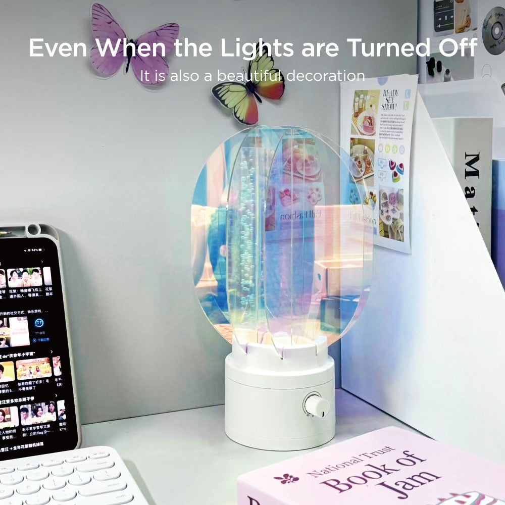 The Plastic Version Of The Aurora Lamp